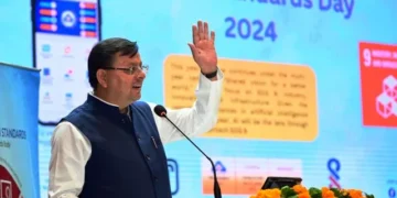 सीएम धामी ने विश्व मानक दिवस पर कार्यक्रम में लिया भाग