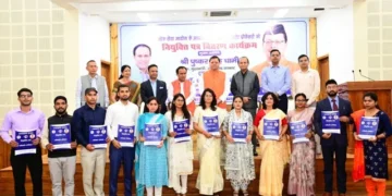 सीएम ने असिस्टेंट प्रोफेसरों को प्रदान किए नियुक्ति पत्र