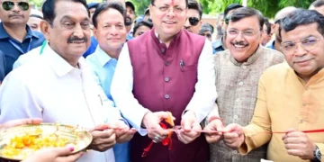 सीएम ने किया कृषि उद्योग प्रदर्शनी का उद्घाटन