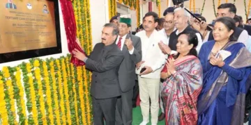 सीएम ने कैंसर अस्पताल भवन का शुभारंभ किया