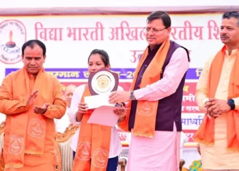 सीएम ने विद्या भारती के कार्यक्रम में लिया हिस्सा