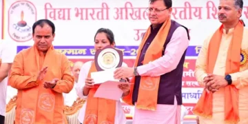 सीएम ने विद्या भारती के कार्यक्रम में लिया हिस्सा