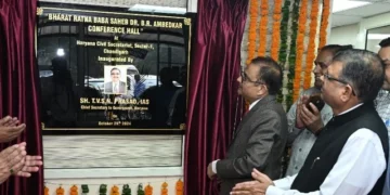 सीएस ने अंबेडकर सम्मेलन हॉल का किया उद्घाटन