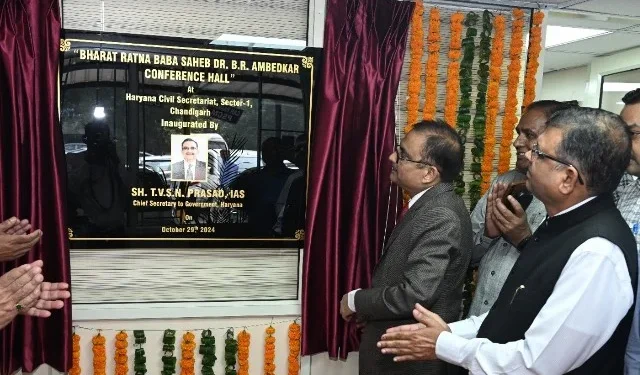 सीएस ने अंबेडकर सम्मेलन हॉल का किया उद्घाटन