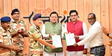 स्थानीय उत्पादों की आपूर्ति के लिए सरकार व I.T.B.P. में M.O.U.