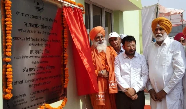 स्मार्ट सिटी की तरफ सुल्तानपुर लोधी का बड़ा कदम