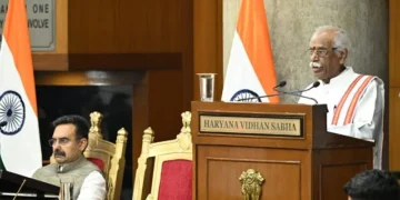 15वीं हरियाणा विधानसभा के पहले सत्र को राज्यपाल ने किया संबोधित