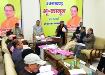 उत्तराखंड में जल्द लागू होगा सशक्त भू-कानून - सीएम