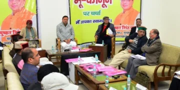 उत्तराखंड में जल्द लागू होगा सशक्त भू-कानून - सीएम