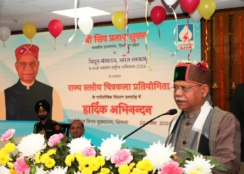 ऊर्जा संरक्षण में हर व्यक्ति का सहयोग जरूरी - राज्यपाल