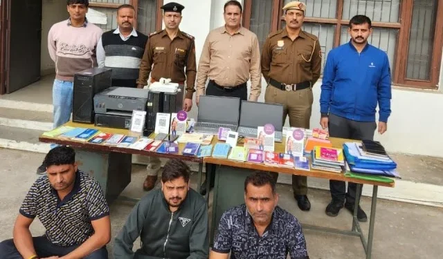 ऑनलाइन कमाई का झांसा देने वाली 2 कंपनियों के कॉल सेंटर का पर्दाफाश