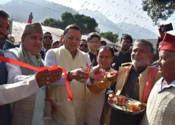 धामी ने 72 वां राजकीय गौचर मेले का किया शुभारंभ