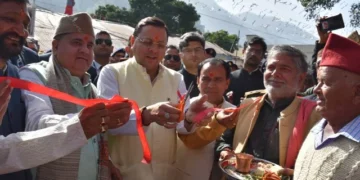 धामी ने 72 वां राजकीय गौचर मेले का किया शुभारंभ