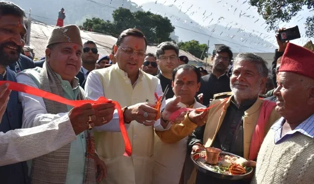 धामी ने 72 वां राजकीय गौचर मेले का किया शुभारंभ