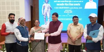 धामी ने जन जातीय गौरव दिवस कार्यक्रम में लिया हिस्सा
