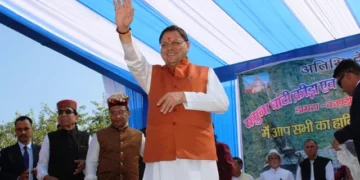धामी ने यमुना घाटी क्रीड़ा व सांस्कृतिक विकास समारोह में लिया भाग