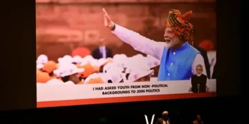 धामी ने सुनी प्रधानमंत्री के मन की बात कार्यक्रम
