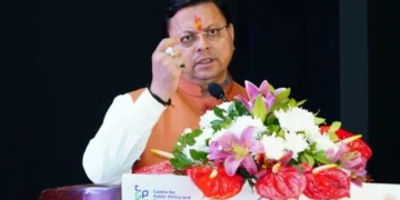 धामी ने स्किल कौशल विकास व रोजगार कॉन्क्लेव में लिया हिस्सा