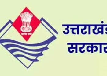 धामी सरकार ने दी दंत चिकित्साधिकारियों को बड़ी सौगात