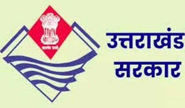 धामी सरकार ने दी दंत चिकित्साधिकारियों को बड़ी सौगात