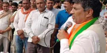 नई शिक्षा नीति से युवाओं के लिए सृजित होंगे रोजगार के नए अवसर - ढांडा