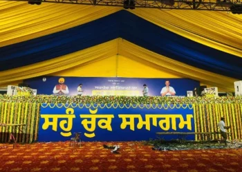 नवनिर्वाचित सरपंचों को शपथ दिलाने के लिए पुख्ता तैयारियां