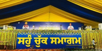 नवनिर्वाचित सरपंचों को शपथ दिलाने के लिए पुख्ता तैयारियां