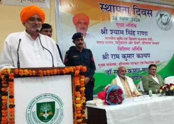 पीएम करेंगे उद्यान विश्वविद्यालय के कैंपस का शिलान्यास - कृषि मंत्री