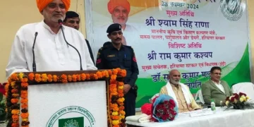 पीएम करेंगे उद्यान विश्वविद्यालय के कैंपस का शिलान्यास - कृषि मंत्री