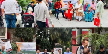पेंशनर्स ने जाना डिजिटल जीवन प्रमाणपत्र बनाने के तरीके