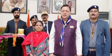 भारत स्काउट एंड गाइड ने किया सीएम को अलंकृत