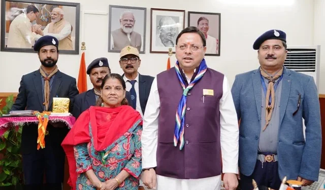 भारत स्काउट एंड गाइड ने किया सीएम को अलंकृत