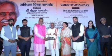 भारतीय संविधान न्याय, समानता व स्वतंत्रता के सिद्धांतों को स्थापित करता है - राज्यपाल