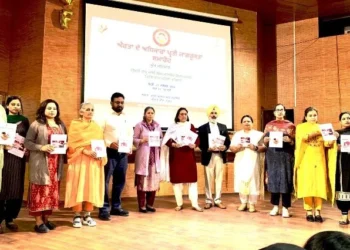 महिला आयोग ने घरेलू हिंसा रोकथाम एक्ट पर छात्रों को किया जागरूक