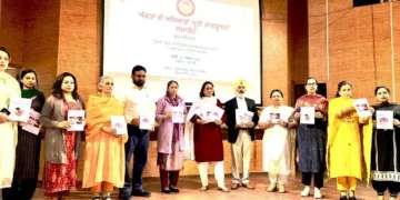 महिला आयोग ने घरेलू हिंसा रोकथाम एक्ट पर छात्रों को किया जागरूक