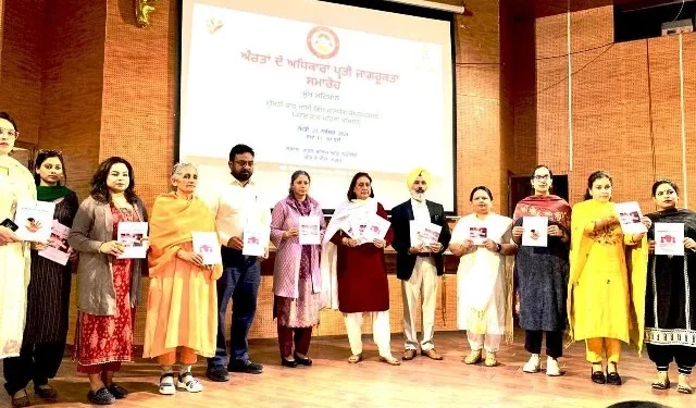 महिला आयोग ने घरेलू हिंसा रोकथाम एक्ट पर छात्रों को किया जागरूक