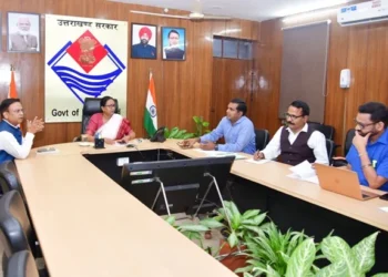 मुख्य सचिव ने की भू कानून की समीक्षा