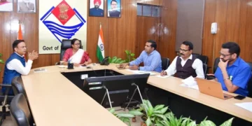 मुख्य सचिव ने की भू कानून की समीक्षा