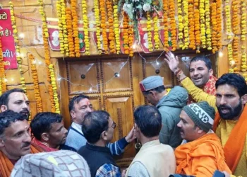 यमुनोत्री मंदिर के कपाट शीतकाल के लिए हुए बंद