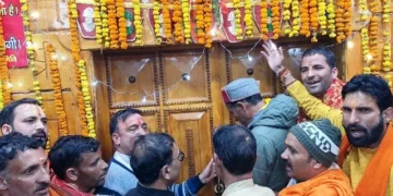 यमुनोत्री मंदिर के कपाट शीतकाल के लिए हुए बंद