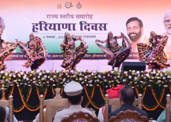 राजभवन में मनाया गया हरियाणा दिवस