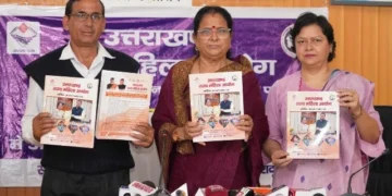 राज्य महिला आयोग ने गिनाई उपलब्धियां
