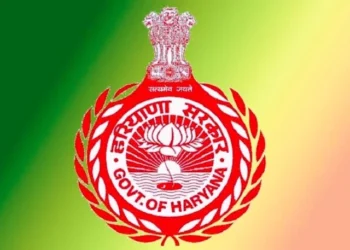 राज्य स्तरीय महिला पुरस्कार के लिए आवेदन आमंत्रित