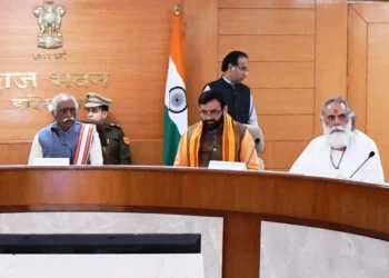 राज्यपाल ने की अंतरराष्ट्रीय गीता महोत्सव की तैयारियों की समीक्षा