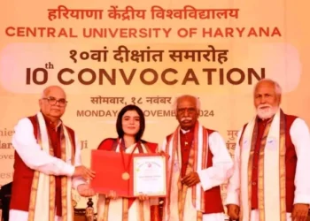 राष्ट्र निर्माण के लिए ज्ञान सबसे बड़ी शक्ति - राज्यपाल