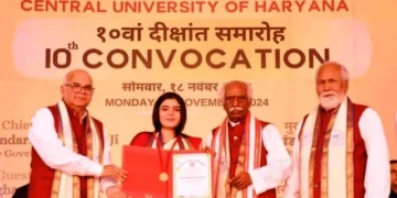 राष्ट्र निर्माण के लिए ज्ञान सबसे बड़ी शक्ति - राज्यपाल