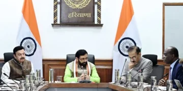 वर्ल्ड बैंक की मदद से हरियाणा में बनेगा ग्लोबल एआई सेंटर