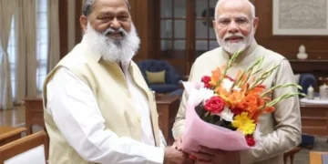 विज ने की प्रधानमंत्री मोदी से मुलाकात