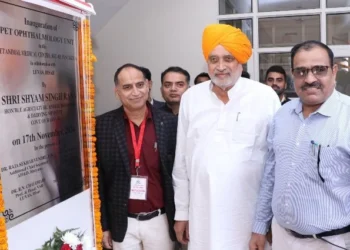 सरकार पशु स्वास्थ्य सेवाओं में सुधार के लिए प्रतिबद्ध - राणा