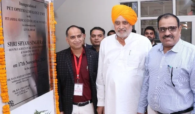 सरकार पशु स्वास्थ्य सेवाओं में सुधार के लिए प्रतिबद्ध - राणा